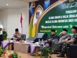 Pemkot Depok Ajak Ulama Perkuat Peran Strategis dalam Pembangunan dan Harmoni Sosial